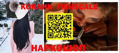 мяу мяу мука Краснознаменск