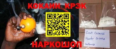 мдпв Боровичи