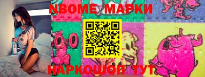 дистиллят марихуана Брянск