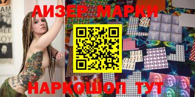 мяу мяу мука Краснознаменск