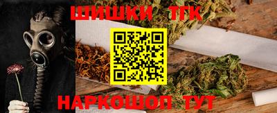 соль ск Краснодар