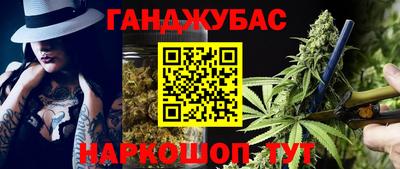 мяу мяу мука Краснознаменск