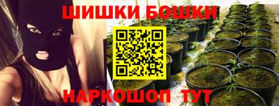 MDMA Кумертау