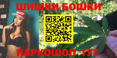 соль ск Краснодар