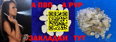 мяу мяу мука Краснознаменск