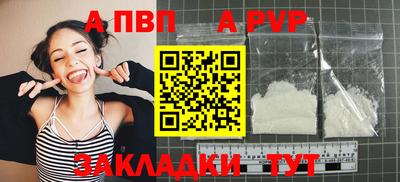 мяу мяу мука Краснознаменск