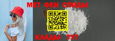 мяу мяу мука Краснознаменск