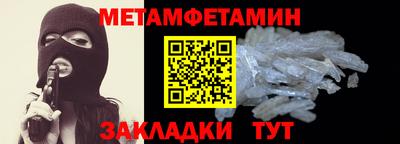 наркотики Кунгур