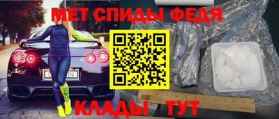 мяу мяу мука Краснознаменск