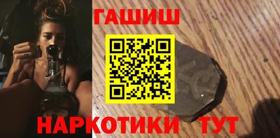 мяу мяу мука Краснознаменск