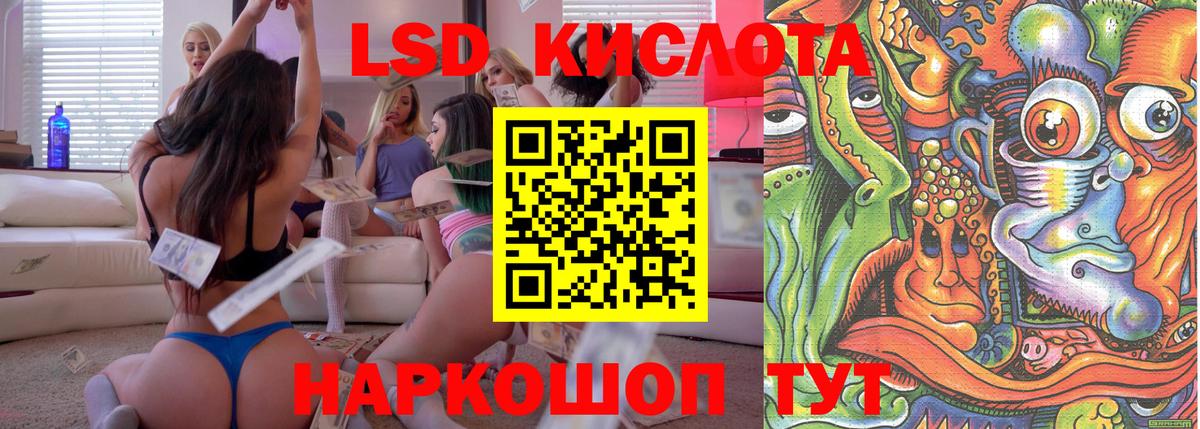 Наркотические марки 1500мкг  Наркотические марки 1500мкг  Клин  Вход с VPN 